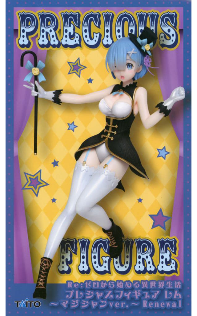 Rem:ZERO Precious Figure Magician Ver. Renewal