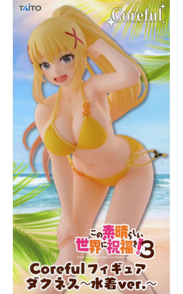 Darkness KonoSuba 3 Coreful Figure Swimsuit Ver.
