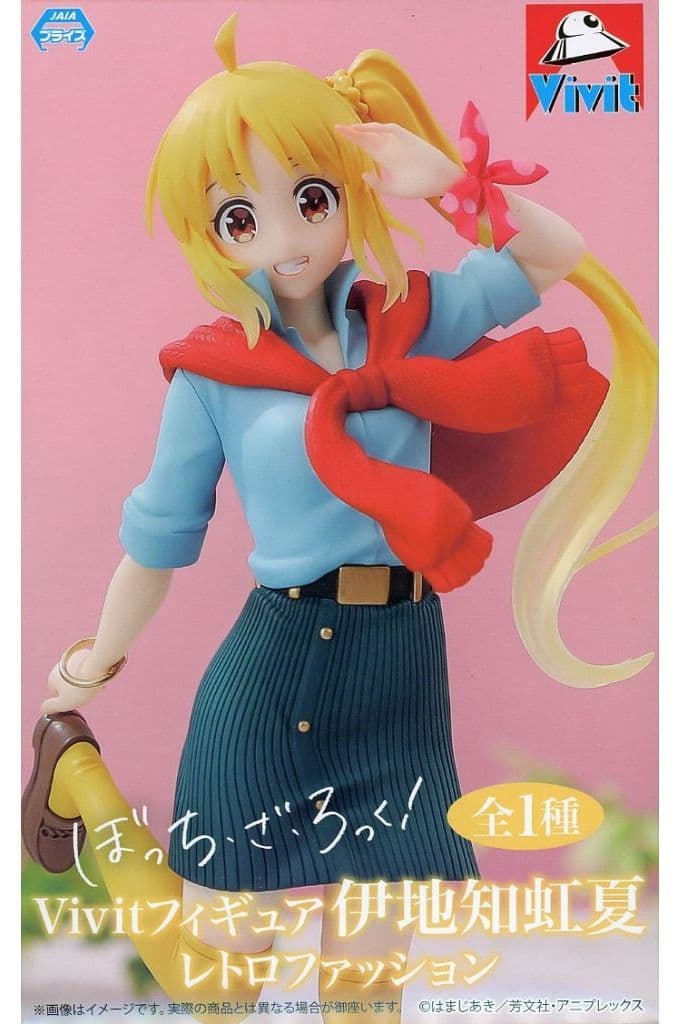 Nijika Ijichi Vivit Figure – Bocchi the Rock! Retro Fashion