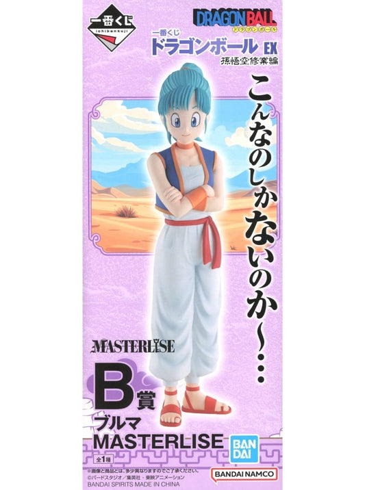 Bulma MASTERLISE Figure - Dragon Ball EX Son Goku Training Arc
