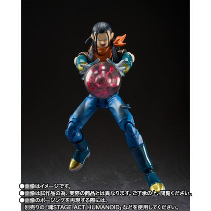 S.H.Figuarts Super 17 Dragon Ball GT Figure