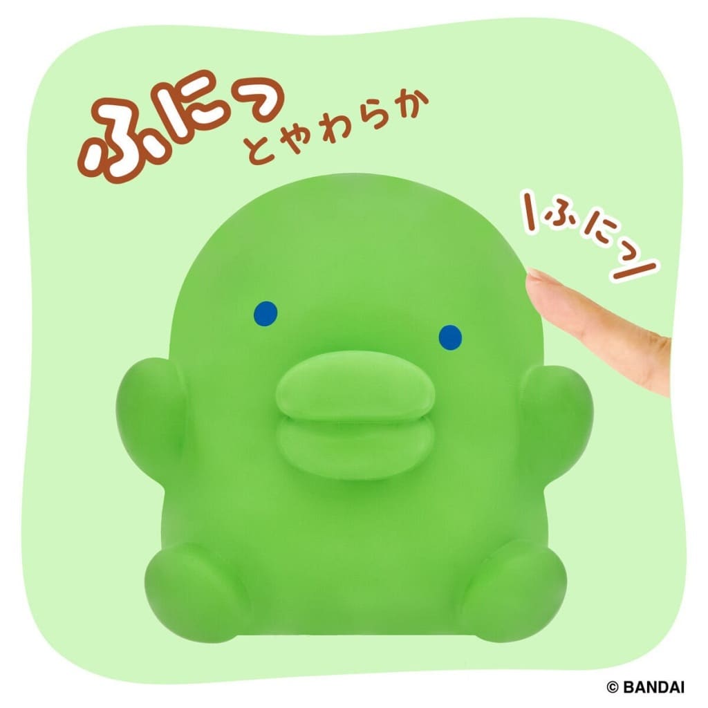 SOFMALLOW Kuchipatchi Figure Tamagotchi