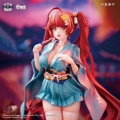 Honolulu Ver. Azur Lane: Slow Ahead! 1/7 Figure