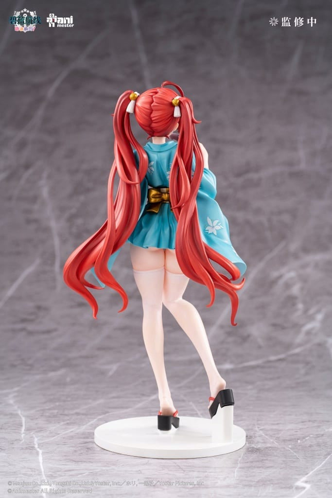 Honolulu Ver. Azur Lane: Slow Ahead! 1/7 Figure