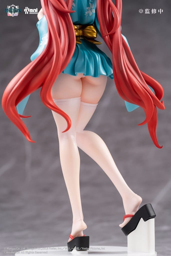 Honolulu Ver. Azur Lane: Slow Ahead! 1/7 Figure
