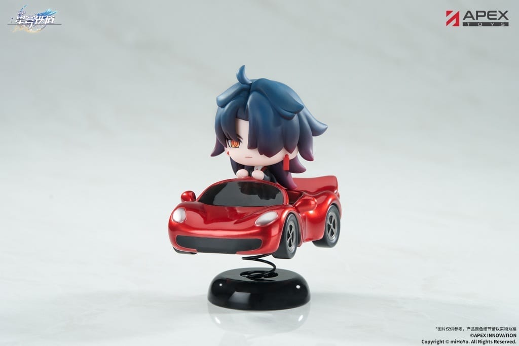 Blade Honkai: Star Rail Chibi Wobble Stand Figure