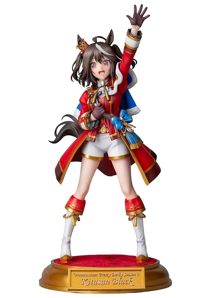 Kitasan Black New Racing Outfit Ver. 1/7 PVC Figure - Umamusume Pretty Derby