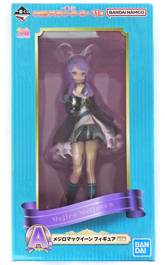 Mejiro McQueen A Prize Figure - Ichiban Kuji Umamusume Pretty Derby 11th - Bandai Spirits 19cm Pre-owned