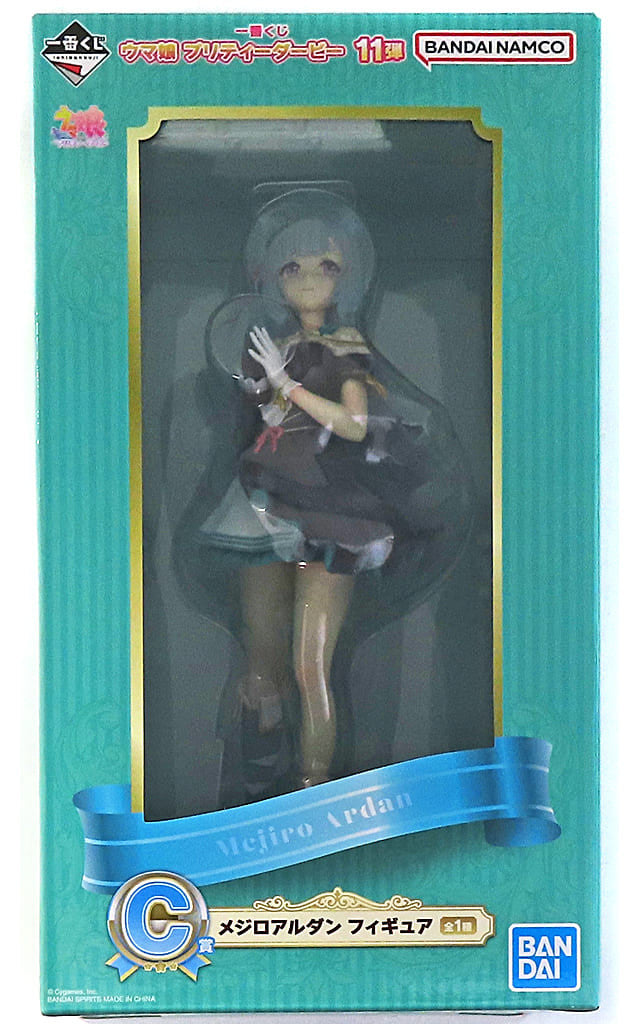 Mejiro Ardan C Prize Figure - Ichiban Kuji Umamusume Pretty Derby 11th (BANDAI SPIRITS) 19cm - Pre-owned