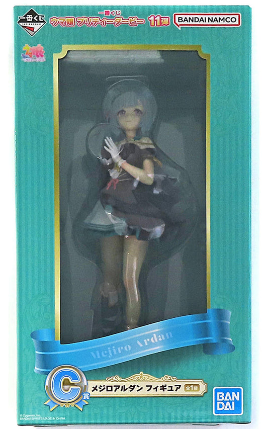 Mejiro Ardan C Prize Figure - Ichiban Kuji Umamusume Pretty Derby 11th (BANDAI SPIRITS) 19cm - Pre-owned