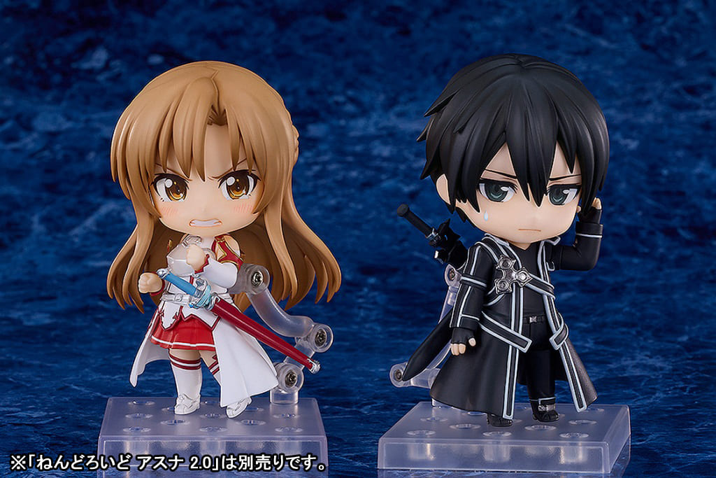 Nendoroid Kirito 2.0 Sword Art Online Figure
