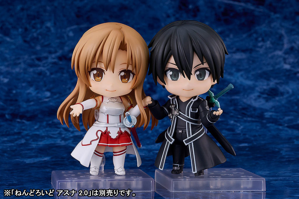 Nendoroid Kirito 2.0 Sword Art Online Figure