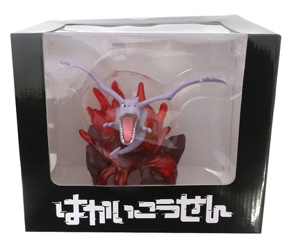 Aerodactyl Hyper Beam Light-Up Figure - Pokemon LED Display Figure (15.2×20.3×14.4 cm)