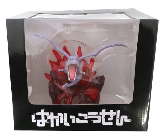 Aerodactyl Hyper Beam Light-Up Figure - Pokemon LED Display Figure (15.2×20.3×14.4 cm)