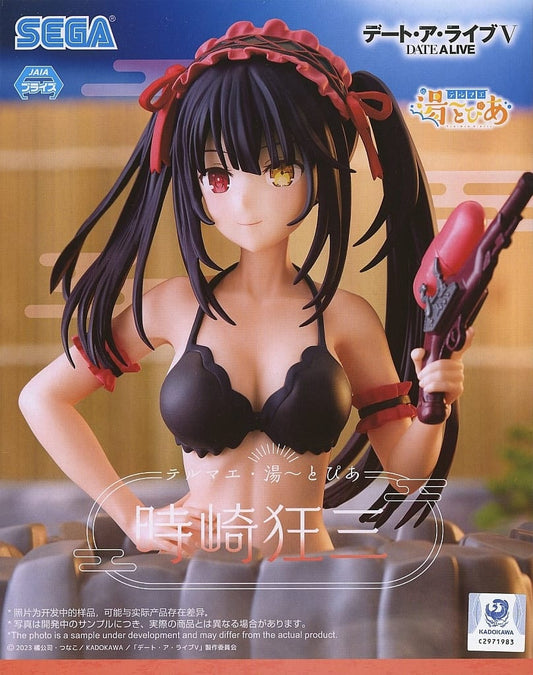 Kurumi Tokisaki Figure - Date A Live V Thermae Yu-topia (Approx 13cm, Used)