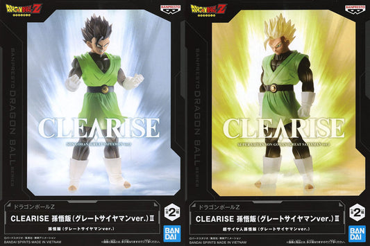 Dragon Ball Z CLEARISE Son Gohan Great Saiyaman Ver. II 2-Piece Set