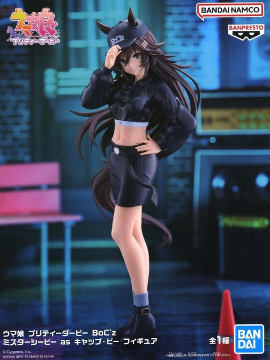 Mr. C.B. as Cap-B Figure - Banpresto BoC’z Prize Figure (Approx. 20cm / Pre-owned)