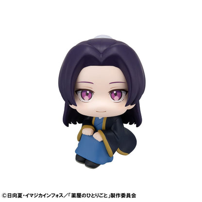Look Up Jinshi Figure The Apothecary Diaries