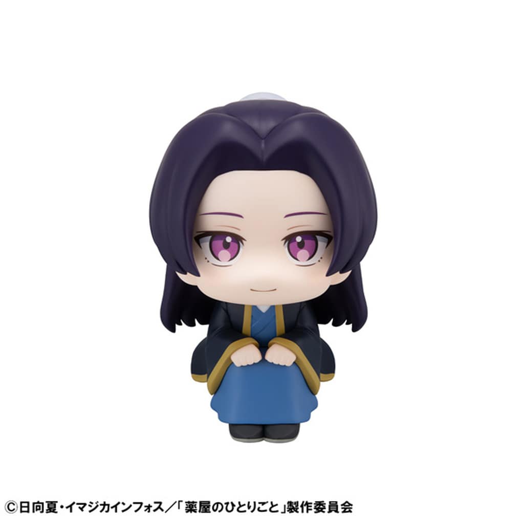 Look Up Jinshi Figure The Apothecary Diaries