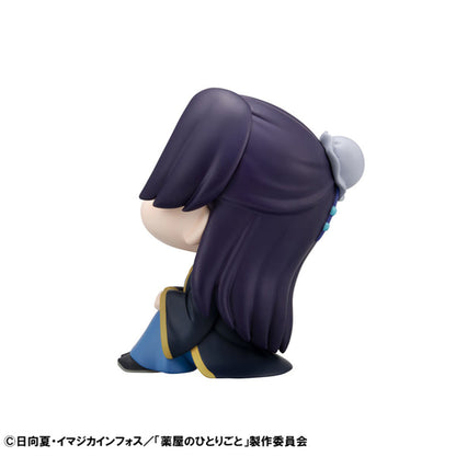 Look Up Jinshi Figure The Apothecary Diaries