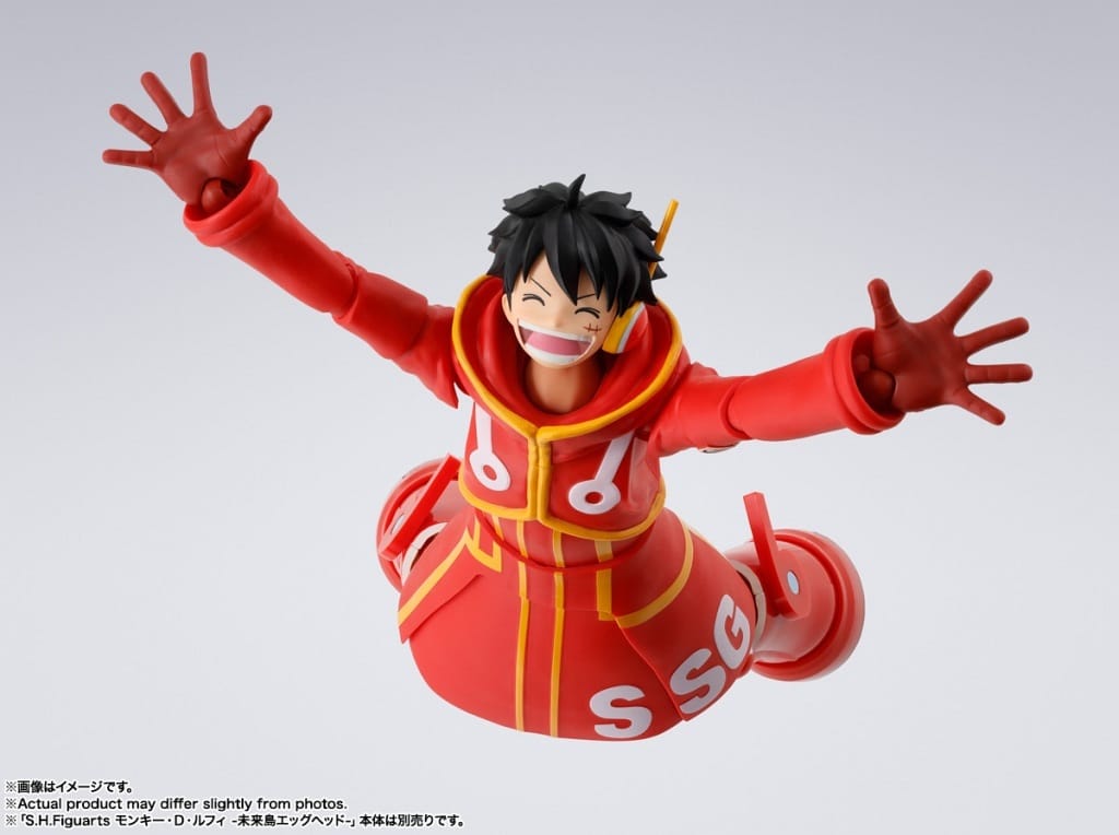 S.H.Figuarts Tony Tony Chopper - Future Island Egghead - Figure - One Piece