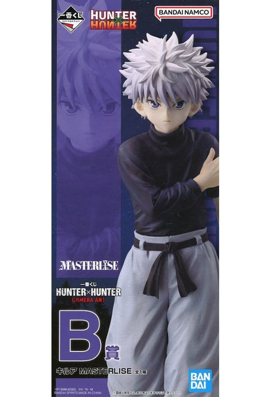 Killua Zoldyck HUNTER×HUNTER Chimera Ant MASTERLISE B Prize Figure