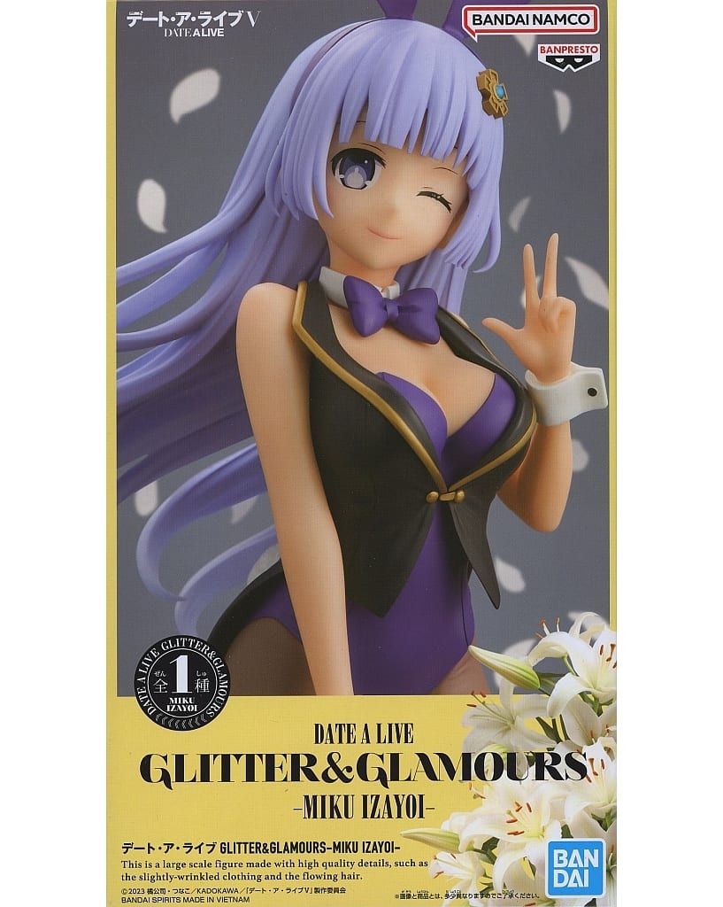Miku Izayoi Date A Live GLITTER & GLAMOURS Figure