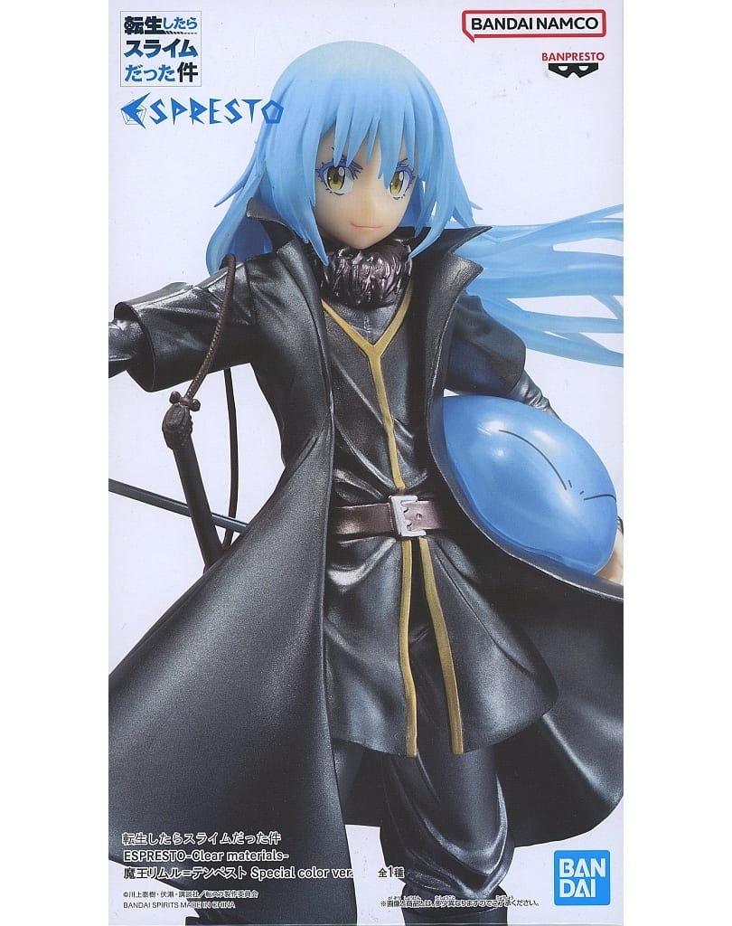 Rimuru Tempest ESPRESTO Special Color Figure