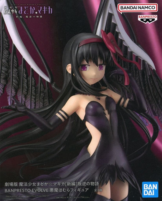 Devil Homura Figure - BANPRESTO EVOLVE - Puella Magi Madoka Magica - Approx. 20 cm