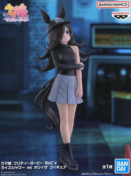 Rice Shower BoC'z "as Oriiza" Prize Figure 18cm - Banpresto (Pre-owned)