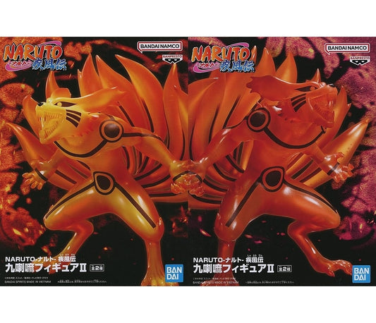 Naruto Shippuden Kurama Figure II Complete 2-Piece Set