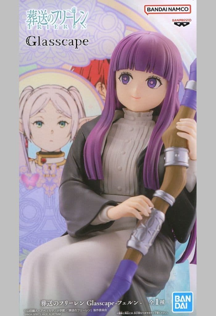 Fern Glasscape Figure from Frieren: Beyond Journey's End