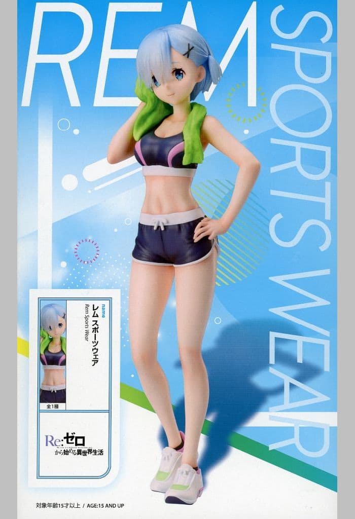Rem Sportswear 1/7 Scale Figure from Re:ZERO