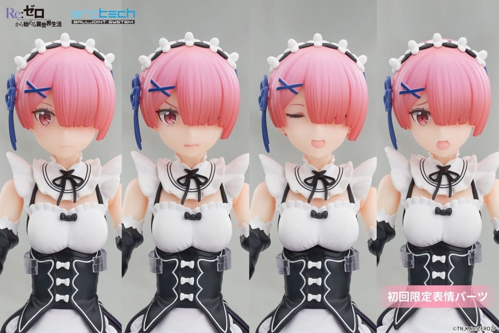 Ram:ZERO ARCTECH Series 1/8 Action Figure