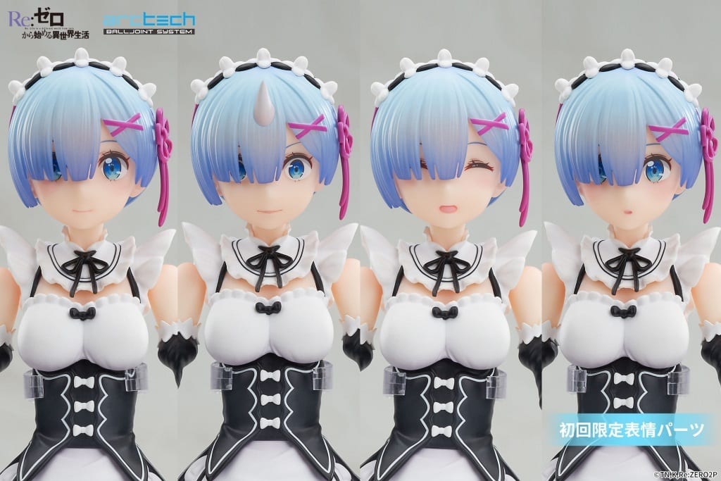 Rem:Zero ARCTECH Series 1/8 Action Figure