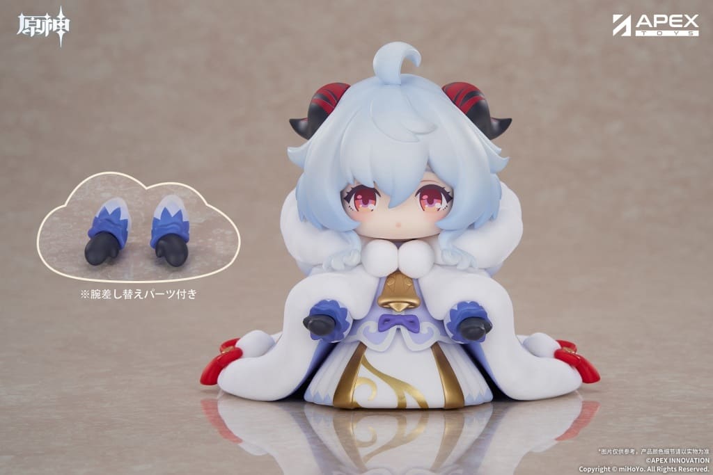 Tiny Ganyu Genshin Impact PVC & ABS Figure