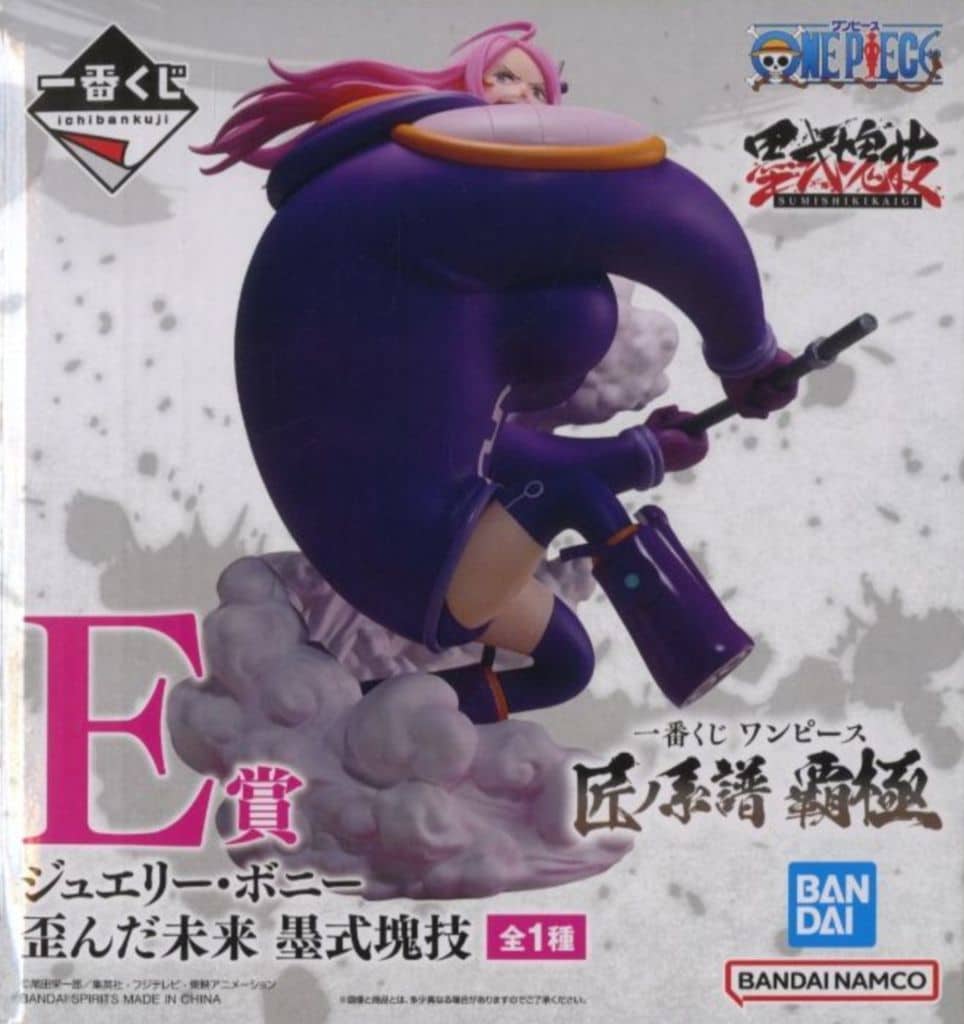 Jewelry Bonney Distorted Future Figure One Piece Ichiban Kuji