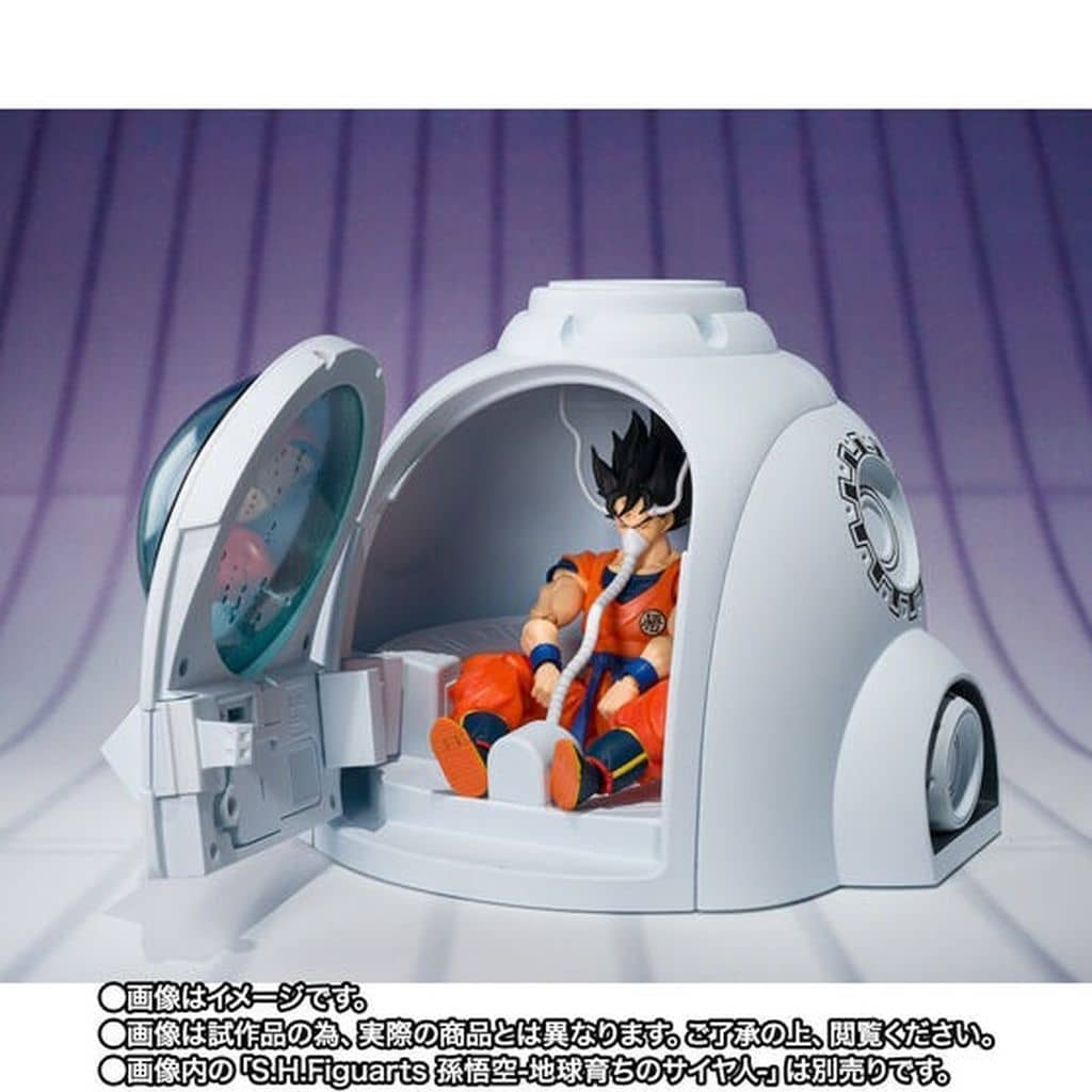 S.H.Figuarts Medical Machine Figure - Dragon Ball Z