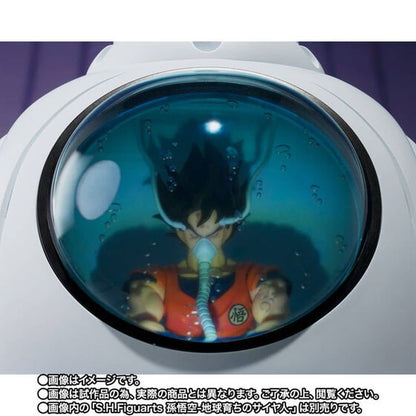 S.H.Figuarts Medical Machine Figure - Dragon Ball Z