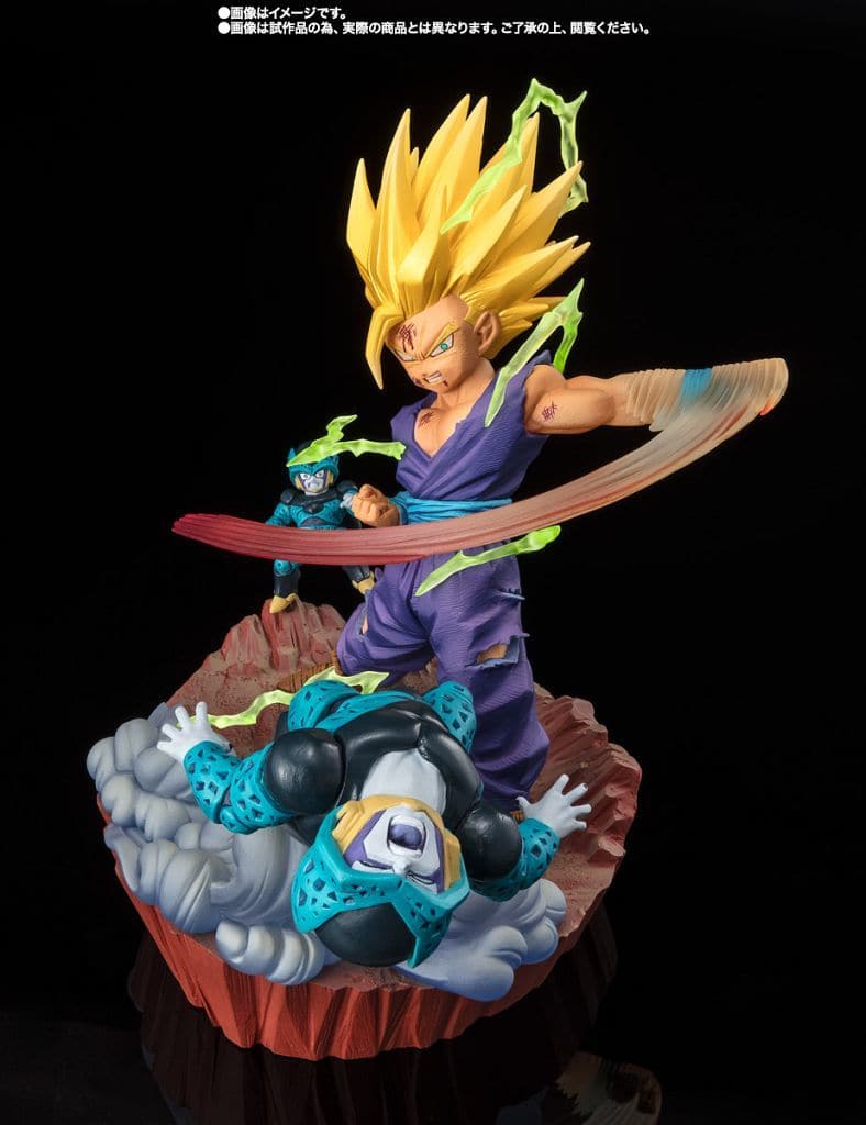 Figuarts ZERO Super Saiyan 2 Son Gohan Figure Dragon Ball Z