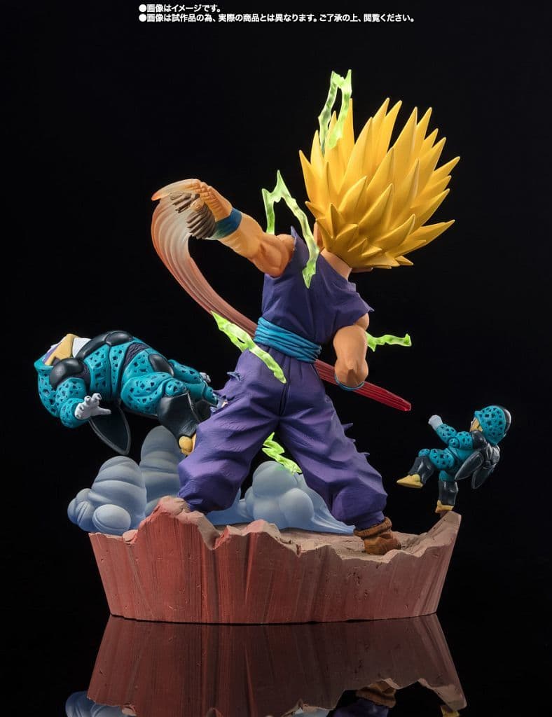 Figuarts ZERO Super Saiyan 2 Son Gohan Figure Dragon Ball Z