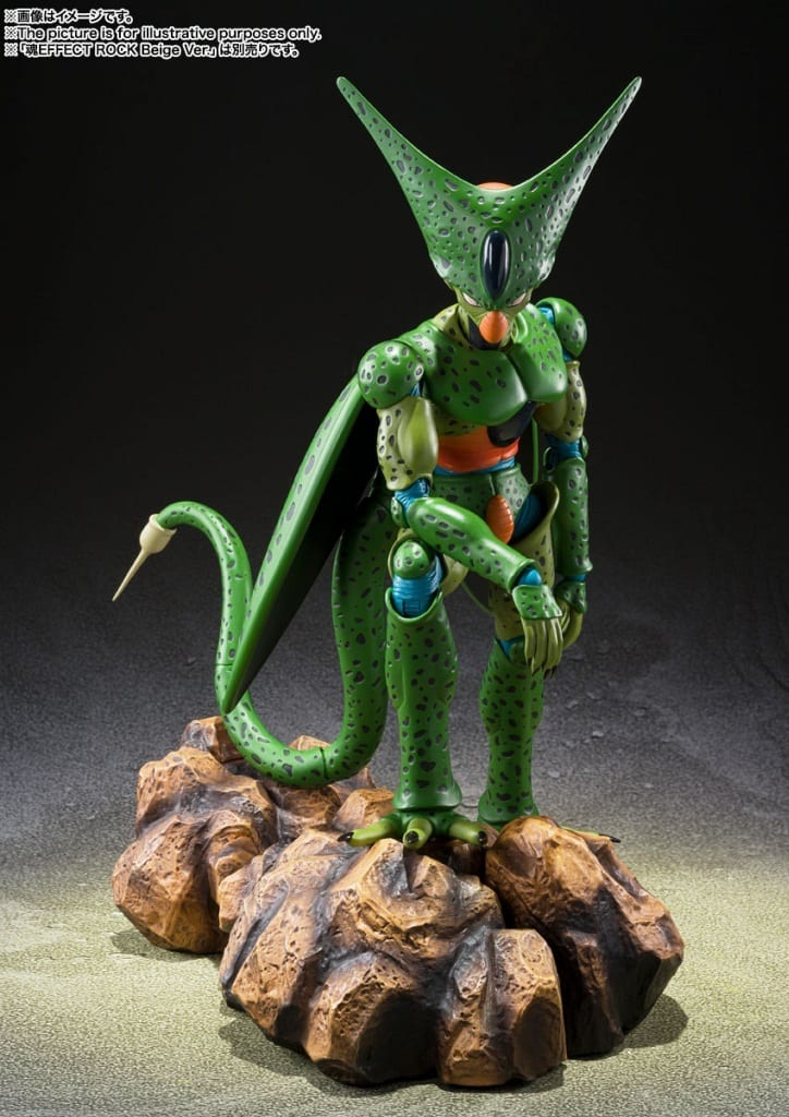 S.H.Figuarts Cell First Form Dragon Ball Z Figure