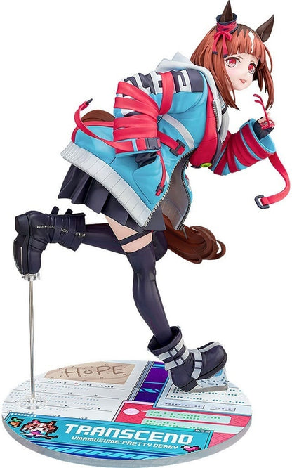 Transcend 1/7 Scale Painted Figure - Phat Company - Umamusume Pretty Derby - ZOKU-ZOKU GIZMO Outfit (Used, 24cm)