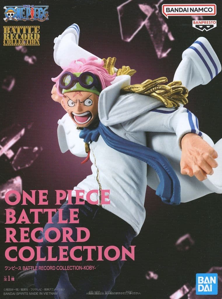 One Piece Battle Record Collection Koby Figure