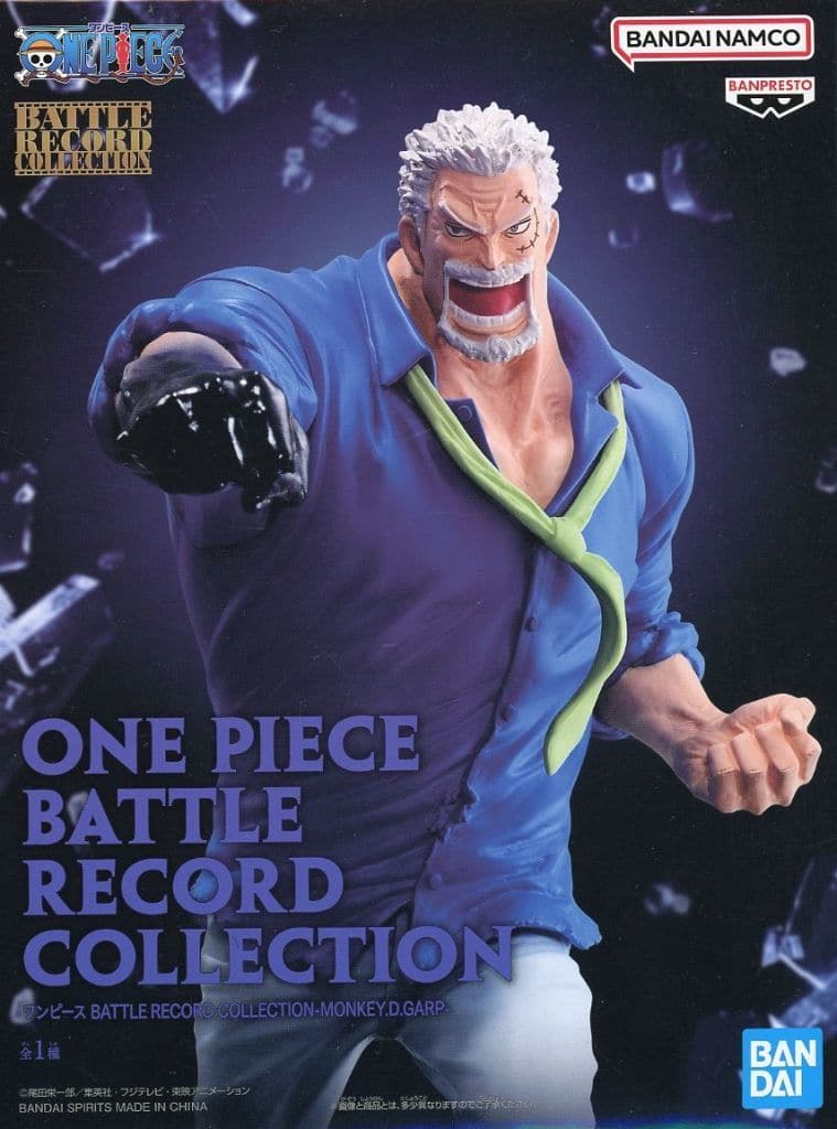 Monkey D. Garp One Piece Battle Record Collection Figure