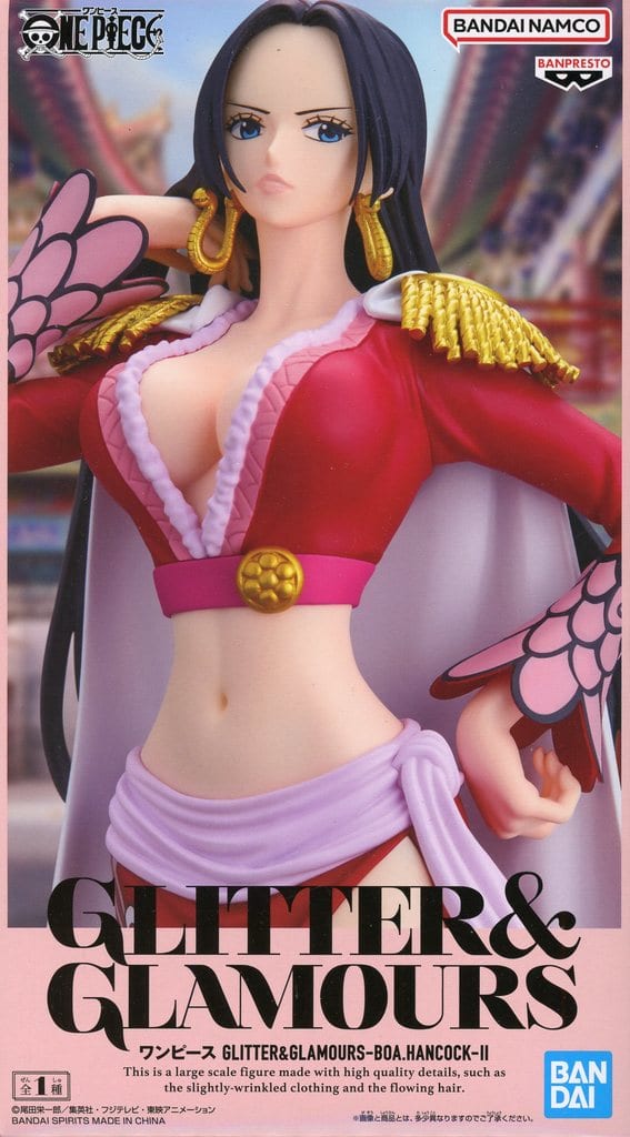 Boa Hancock One Piece GLITTER & GLAMOURS II Figure