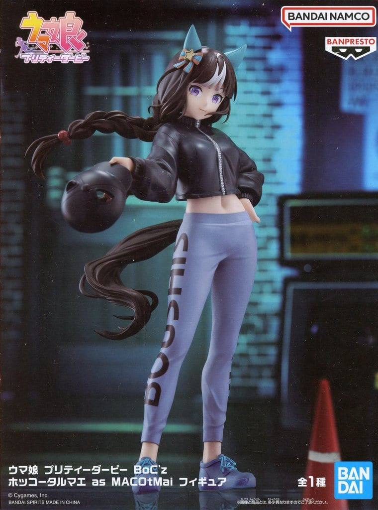 Hokko Tarumae Figure - BoC’z MACOtMai Version (Banpresto Prize, ~20cm) - Umamusume Pretty Derby