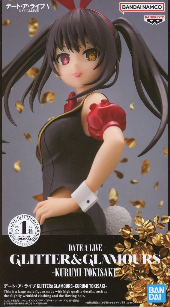 Kurumi Tokisaki Figure - GLITTER & GLAMOURS Bunny Ver. (Banpresto, 22cm, Used)