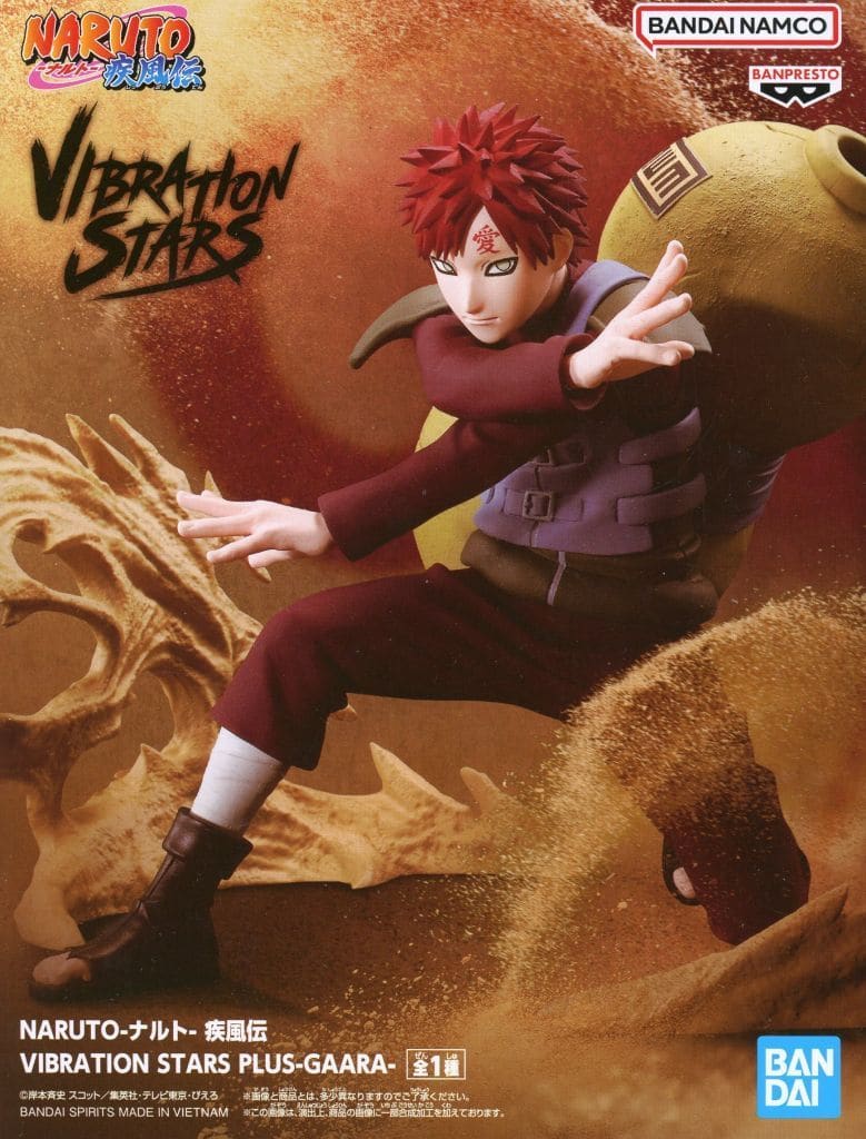 Gaara Naruto Shippuden VIBRATION STARS PLUS Figure