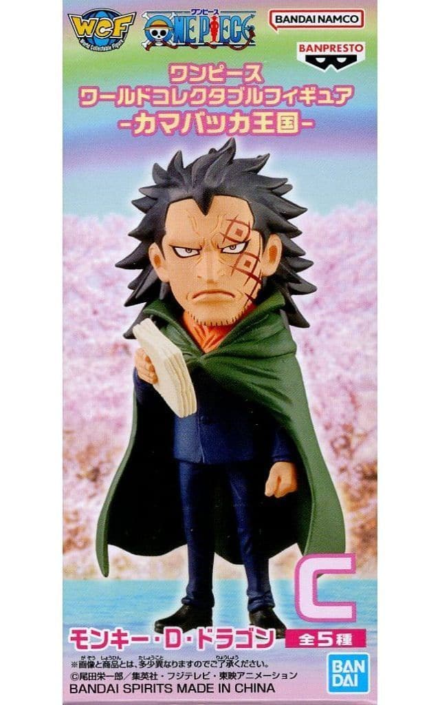 Monkey D. Dragon One Piece World Collectable Figure - Kamabakka Kingdom